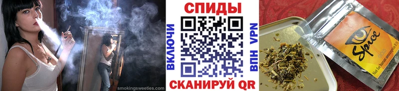 Бутират бутандиол  Канск 