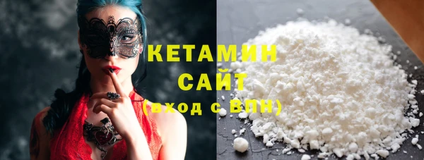 таблы Пролетарск