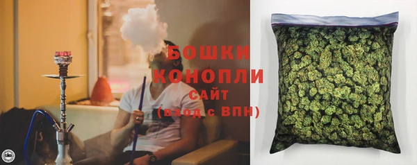 альфа пвп VHQ Протвино