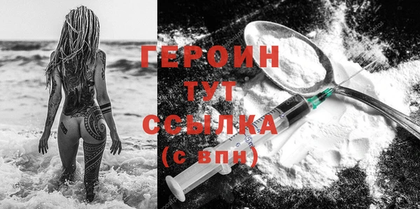 таблы Пролетарск