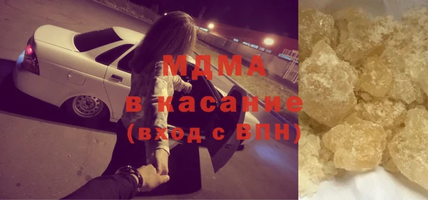 меф VHQ Абаза