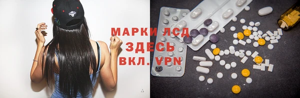 меф VHQ Абаза