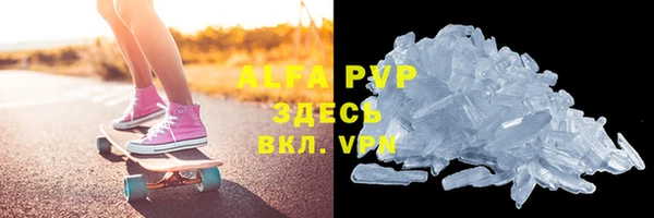 метадон Абдулино