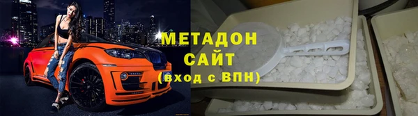 марки nbome Приозерск