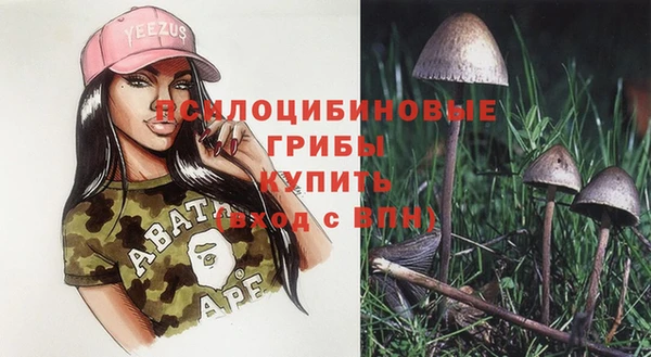 меф VHQ Абаза