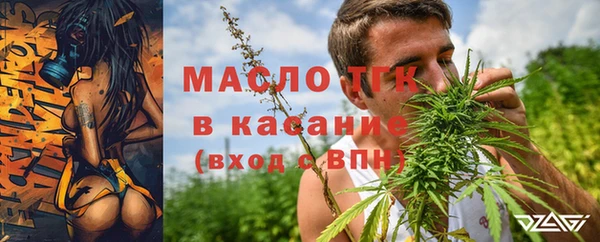 марки nbome Приозерск