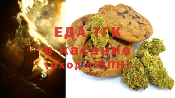 марки nbome Приозерск