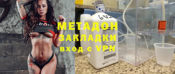 марки nbome Приозерск