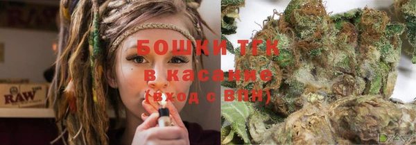 таблы Пролетарск