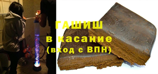 мяу мяу мука Алексин