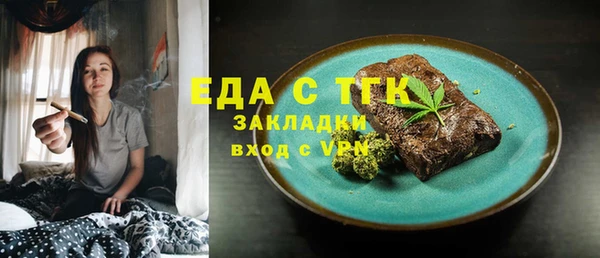 метадон Абдулино