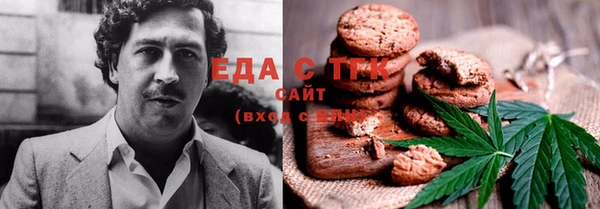 мяу мяу мука Алексин