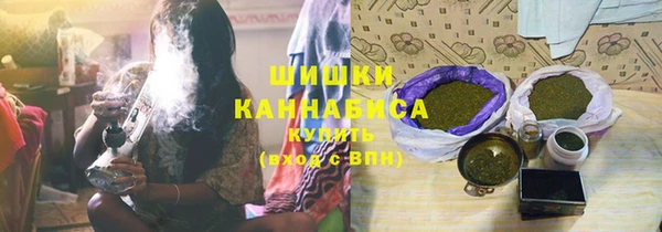 меф VHQ Абаза