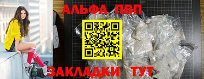 каннабис Гулькевичи