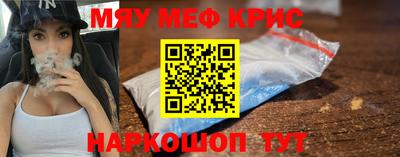 каннабис Гулькевичи