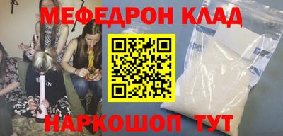 каннабис Гулькевичи