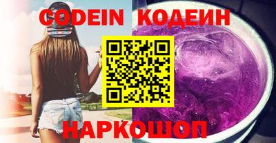 круглые Дмитров