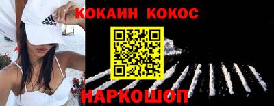 круглые Дмитров