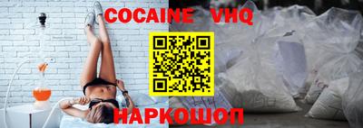 индика Гудермес