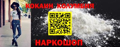 индика Гудермес