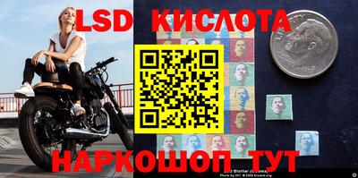 каннабис Гулькевичи