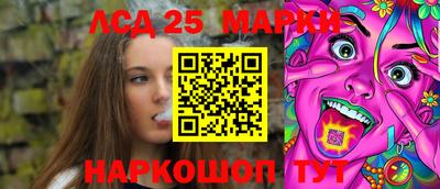 круглые Дмитров