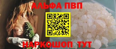 индика Гудермес