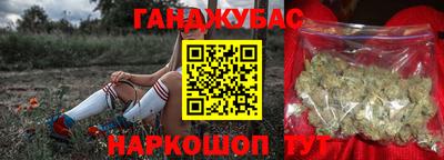 героин Долгопрудный
