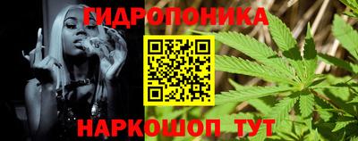 мефедрон мука Добрянка