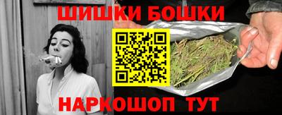 каннабис Гулькевичи
