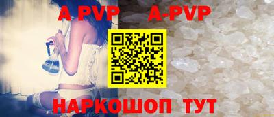 кокаин премиум Гуково