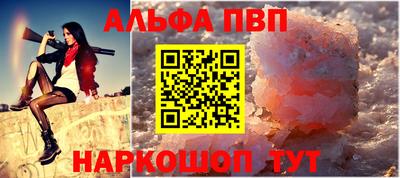индика Гудермес