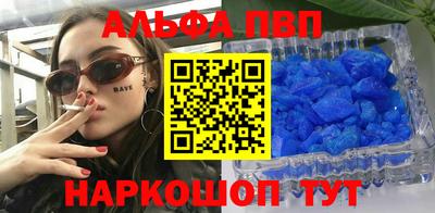 индика Гудермес