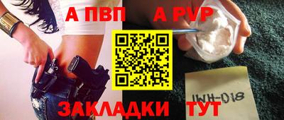 героин Долгопрудный
