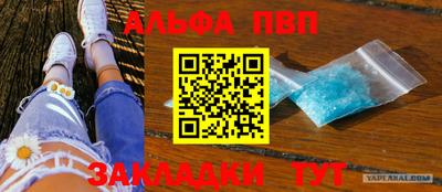 круглые Дмитров