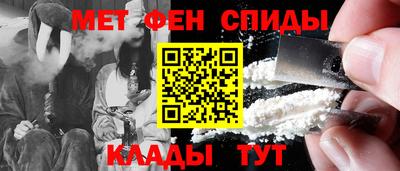 героин Долгопрудный