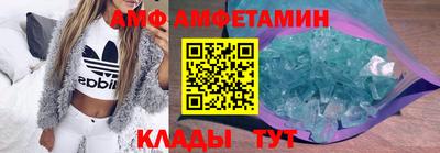 круглые Дмитров