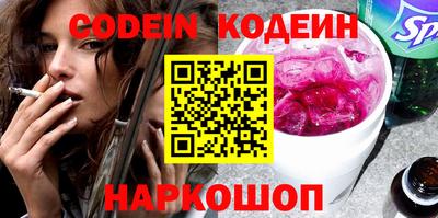 круглые Дмитров