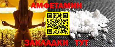 индика Гудермес