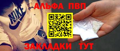 каннабис Гулькевичи