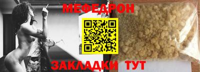 индика Гудермес
