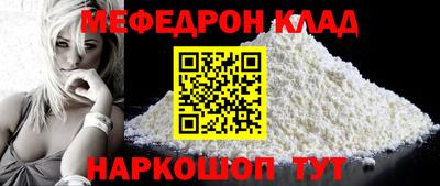 каннабис Гулькевичи