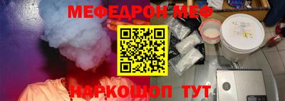 героин Долгопрудный