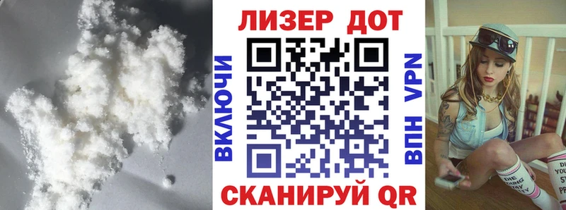цена   Канск  kraken как войти  Лсд 25 экстази кислота 